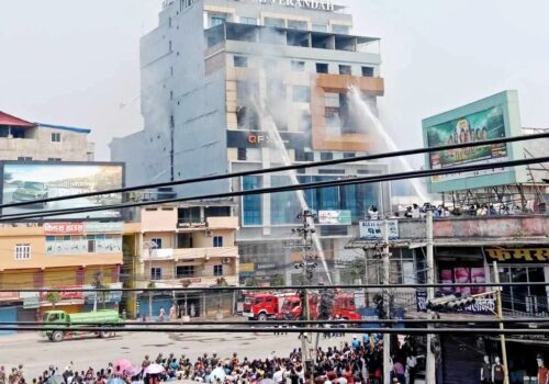 सेन्टर प्लाजामा आगलागी