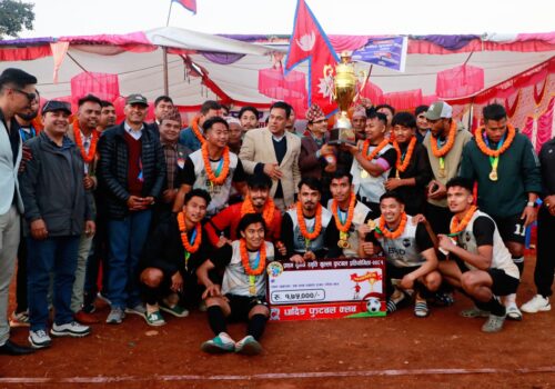 एमवाईसीले जित्यो प्रथम सुमन स्मृति कपको उपाधि