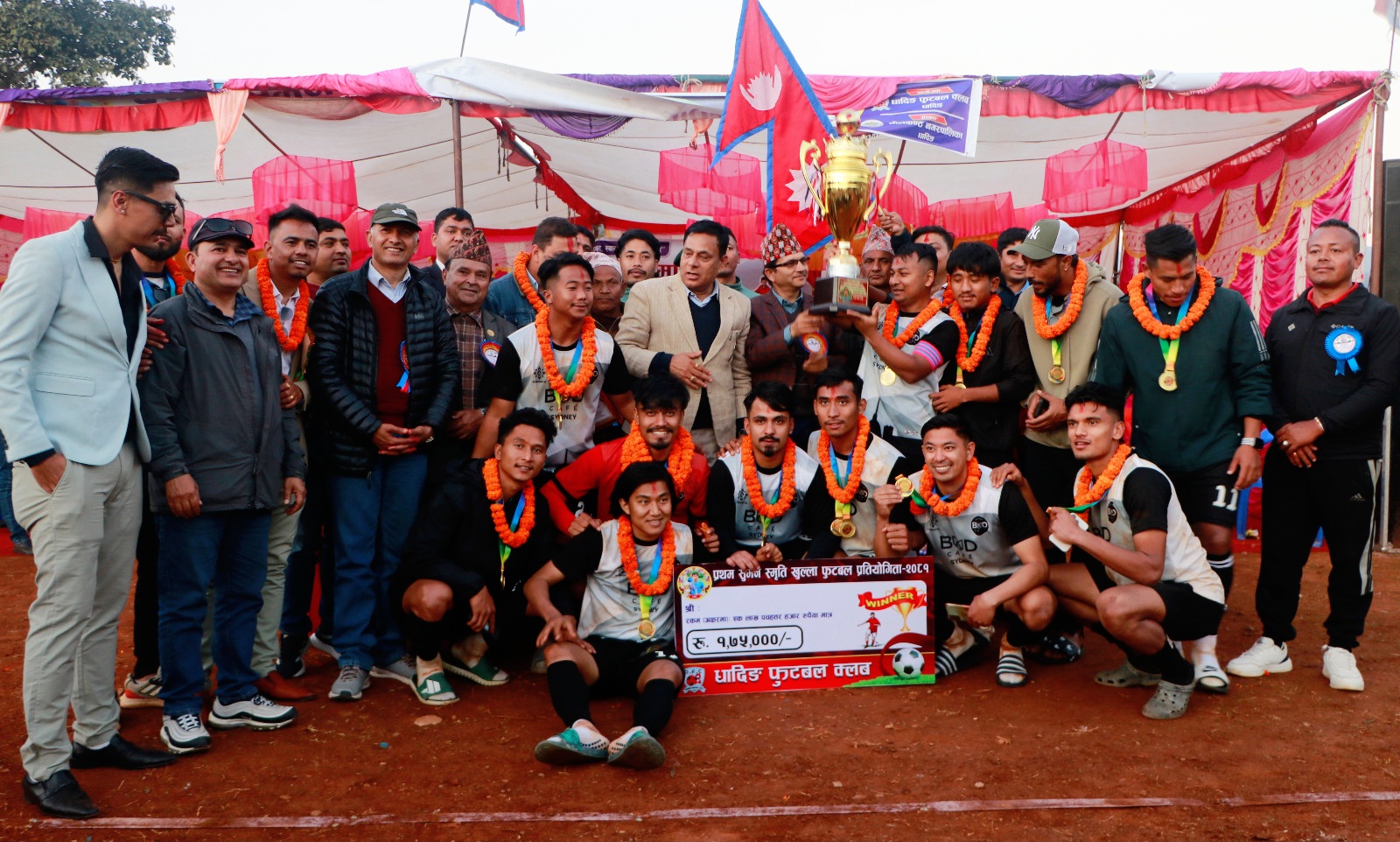 एमवाईसीले जित्यो प्रथम सुमन स्मृति कपको उपाधि