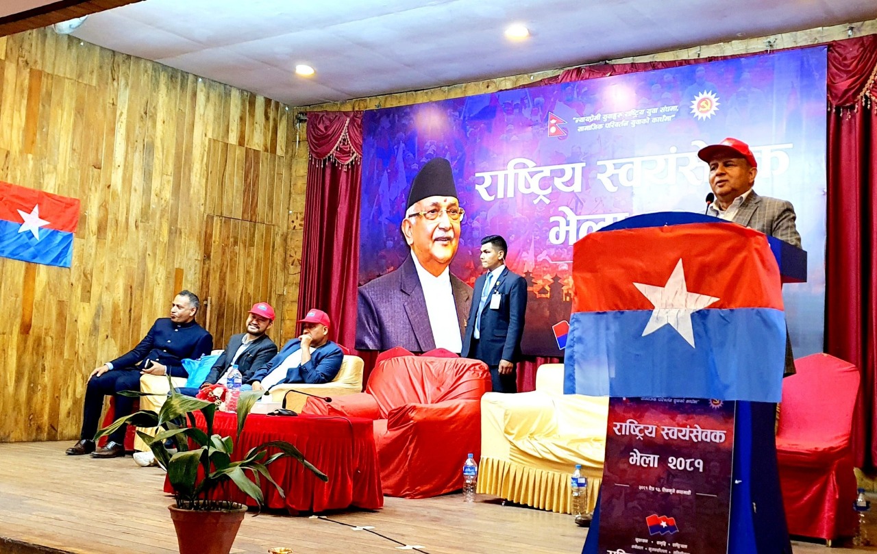 देशमा शान्ति प्रक्रिया रुपान्तरणको अगुवाइ एमालेले गरेको हो: महासचिव पोखरेल