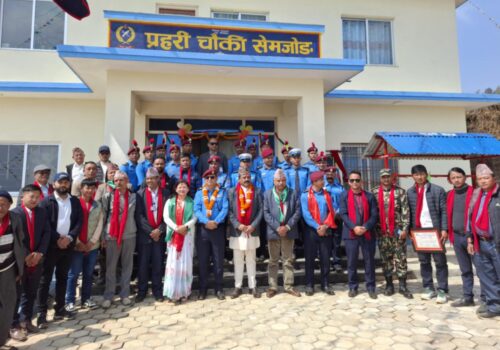 ११ वर्षपछि प्रहरी चौकी सेमजोङलाई पक्की भवन