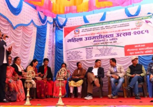 महिलालाई उद्यमसँग जोड्न धादिङमा महिला उद्यमशिलता उत्सव