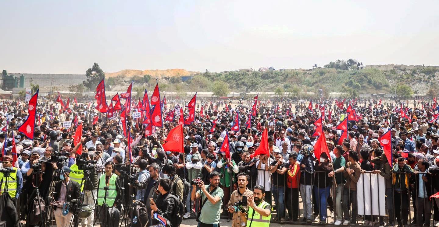 समाजवादी मोर्चा र राजावादीहरूको प्रदर्शन सुरू