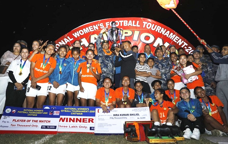 राष्ट्रिय महिला फुटबलको उपाधि एपीएफले जित्यो