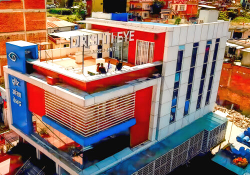 दृष्टि आँखा केन्द्र नवौं वर्षमा प्रवेश