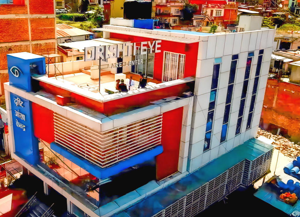 दृष्टि आँखा केन्द्र नवौं वर्षमा प्रवेश