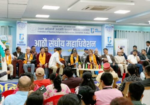 फोनिजको आठौं महाधिवेशन लुम्बिनीमा सुरु