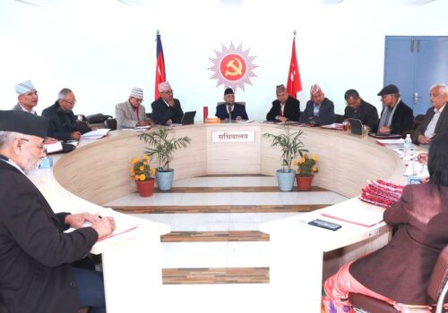 नेकपा एमाले सचिवालय बैठक आज बस्दै