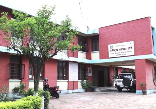 आन्दोलनरत शिक्षक उत्तरपुस्तिका जाँच गर्न नजाँदा एसईईको नतिजा ढिला हुने