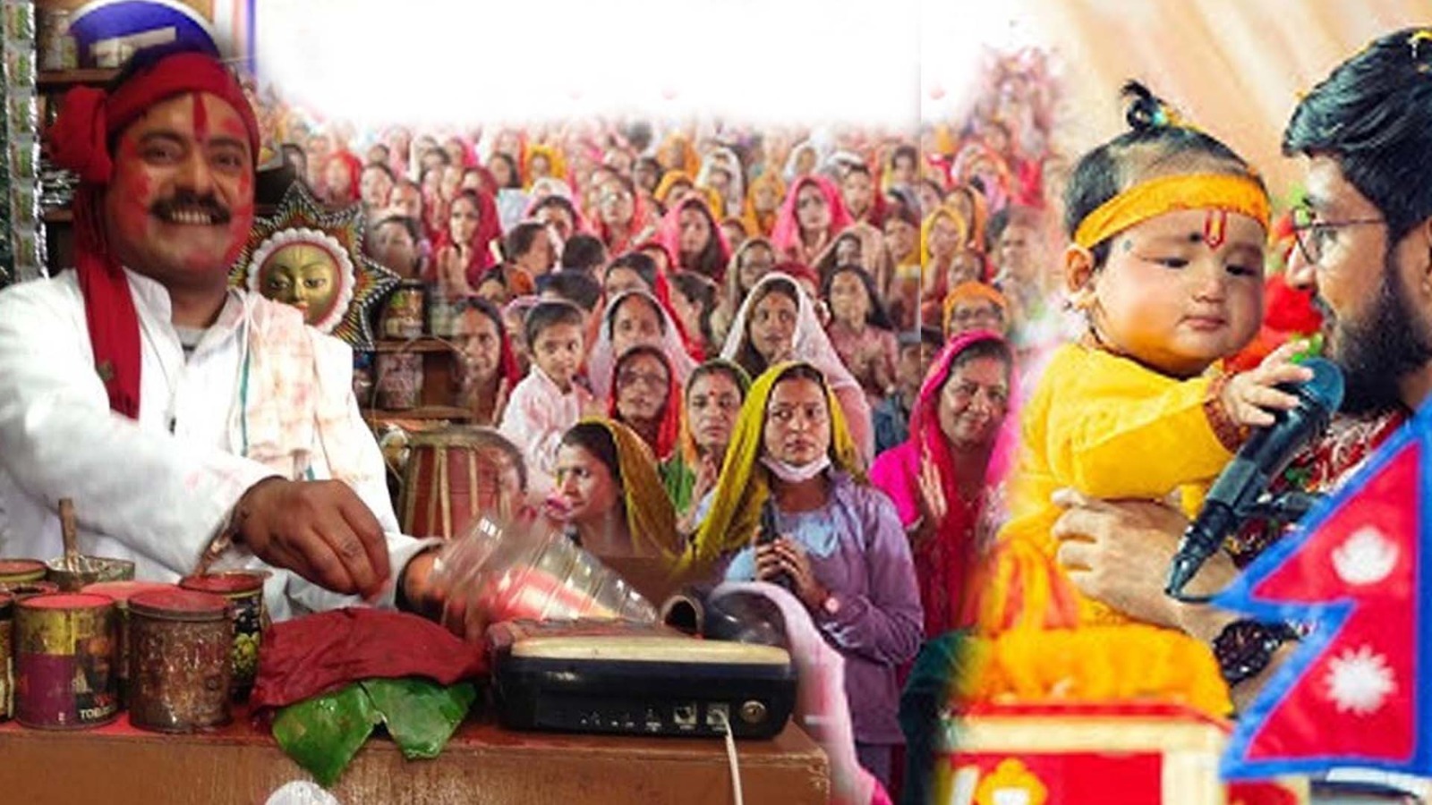 कोटिहोममा कलाकारदेखि रेस्लरसम्मको प्रस्तुति