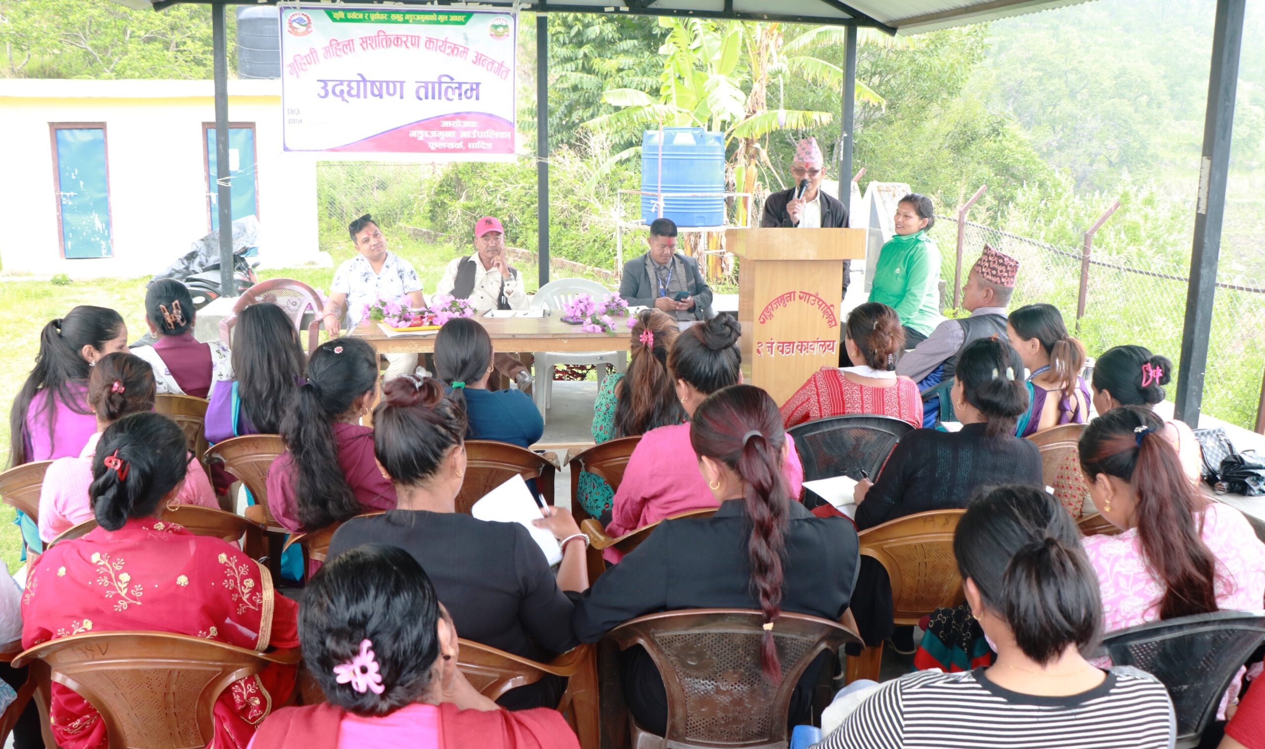 धादिङको दुर्गम गाउँका महिलाहरुलाई उद्घोषण तालिम