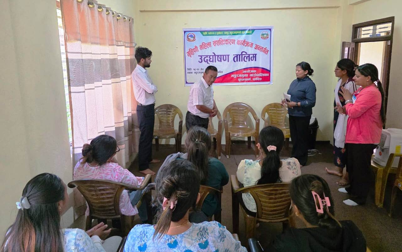 धादिङको रि गाउँका महिलाहरुलाई उद्घोषण तालिम