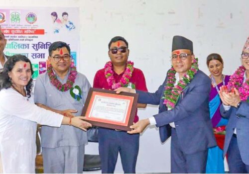 बेनीघाट रोराङ पूर्ण खोप सुनिश्चितता तथा दिगोपना पालिका घोषणा