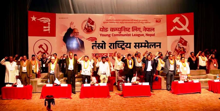 वाईसिएलको अध्यक्षमा ओली निर्वाचित, केन्द्रीय समितिमा धादिङको ४ जना चयन