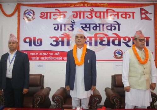 थाक्रे गाउँपालिकाले ल्यायो ९३ करोड १२ लाखको बजेट