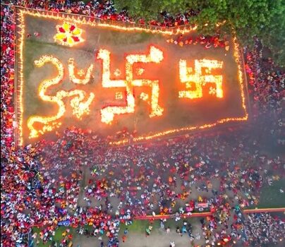 कोटीहोममा २१ करोड दीप प्रज्वलन गरिदैँ, महायज्ञलाई कथा वाचिका राधिका दासीद्वारा दुई लाख ५१ हजार रुपैयाँ सहयोग गर्ने घोषणा 