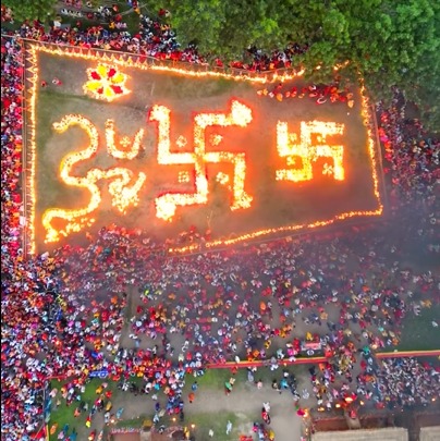 कोटीहोममा २१ करोड दीप प्रज्वलन गरिदैँ, महायज्ञलाई कथा वाचिका राधिका दासीद्वारा दुई लाख ५१ हजार रुपैयाँ सहयोग गर्ने घोषणा 