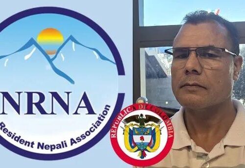 गैरआवासीय नेपाली संघ (एनआरएनए) कोलम्बियाको अध्यक्षमा छत्रबहादुर मैनाली
