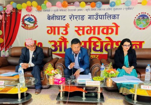 बेनीघाट रोराङ गाउँपालिकाले ल्यायो ९३ करोड ३० लाखको बजेट