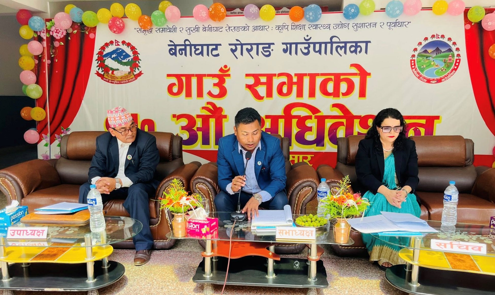 बेनीघाट रोराङ गाउँपालिकाले ल्यायो ९३ करोड ३० लाखको बजेट