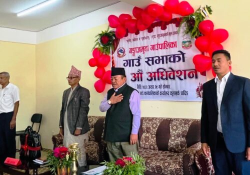 गङ्गाजमुना गाउँपालिकाले ल्यायो ६२ करोड ११ लाख ६६ हजारको बजेट