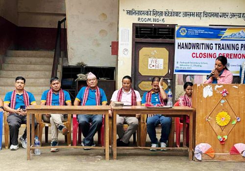 लायन्स क्लब अफ धादिङ नीलकण्ठद्वारा पशुपति माविमा हस्तलेखन तालिम