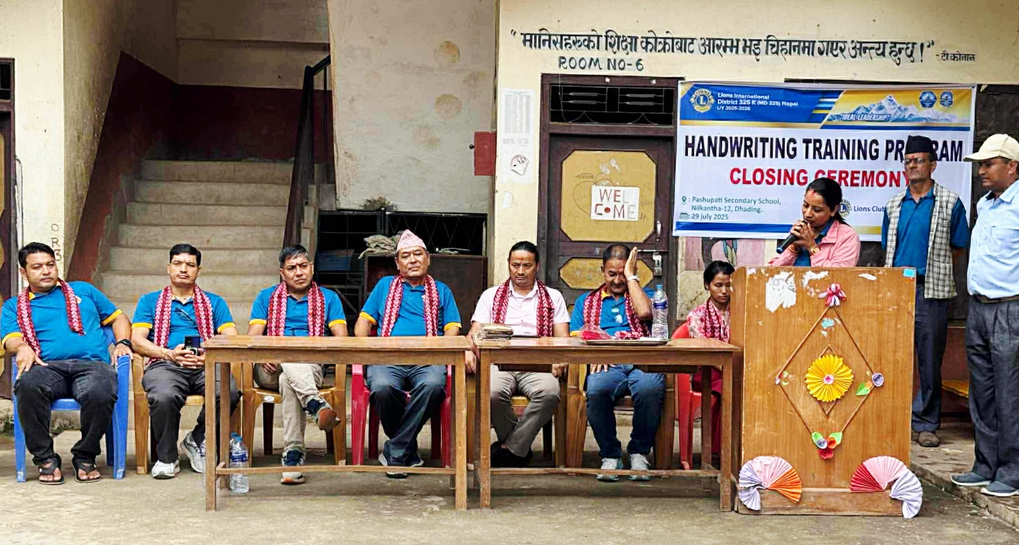 लायन्स क्लब अफ धादिङ नीलकण्ठद्वारा पशुपति माविमा हस्तलेखन तालिम