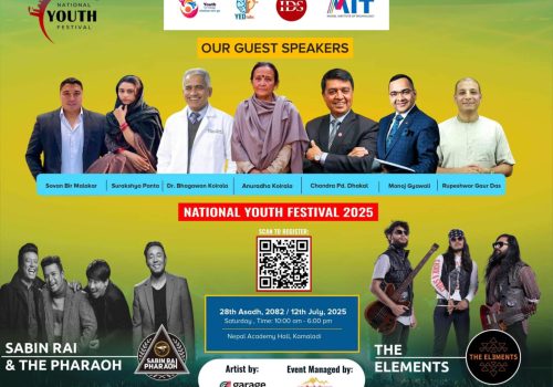 काठमाडौंमा असार २८ गते राष्ट्रिय युवा महोत्सव हुँदै
