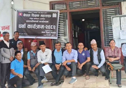 आन्दोलनरत शिक्षकले स्थानीय तहमा बुझाए ध्यानाकर्षण पत्र