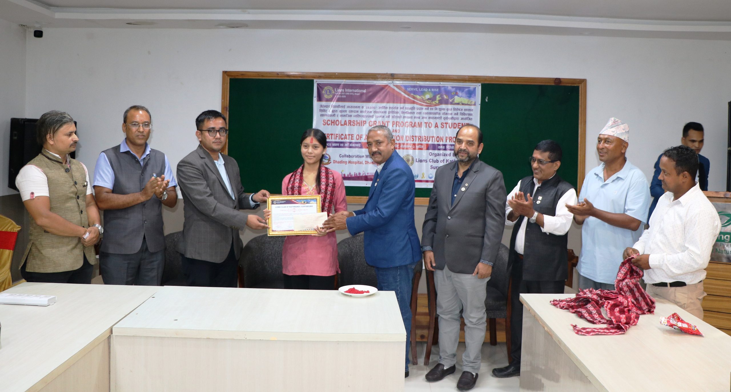 लायन्स क्लव अफ काठमाडौं सूर्यमूखीद्धारा छात्रवृत्ति वितरण, १८ जना सम्मानित