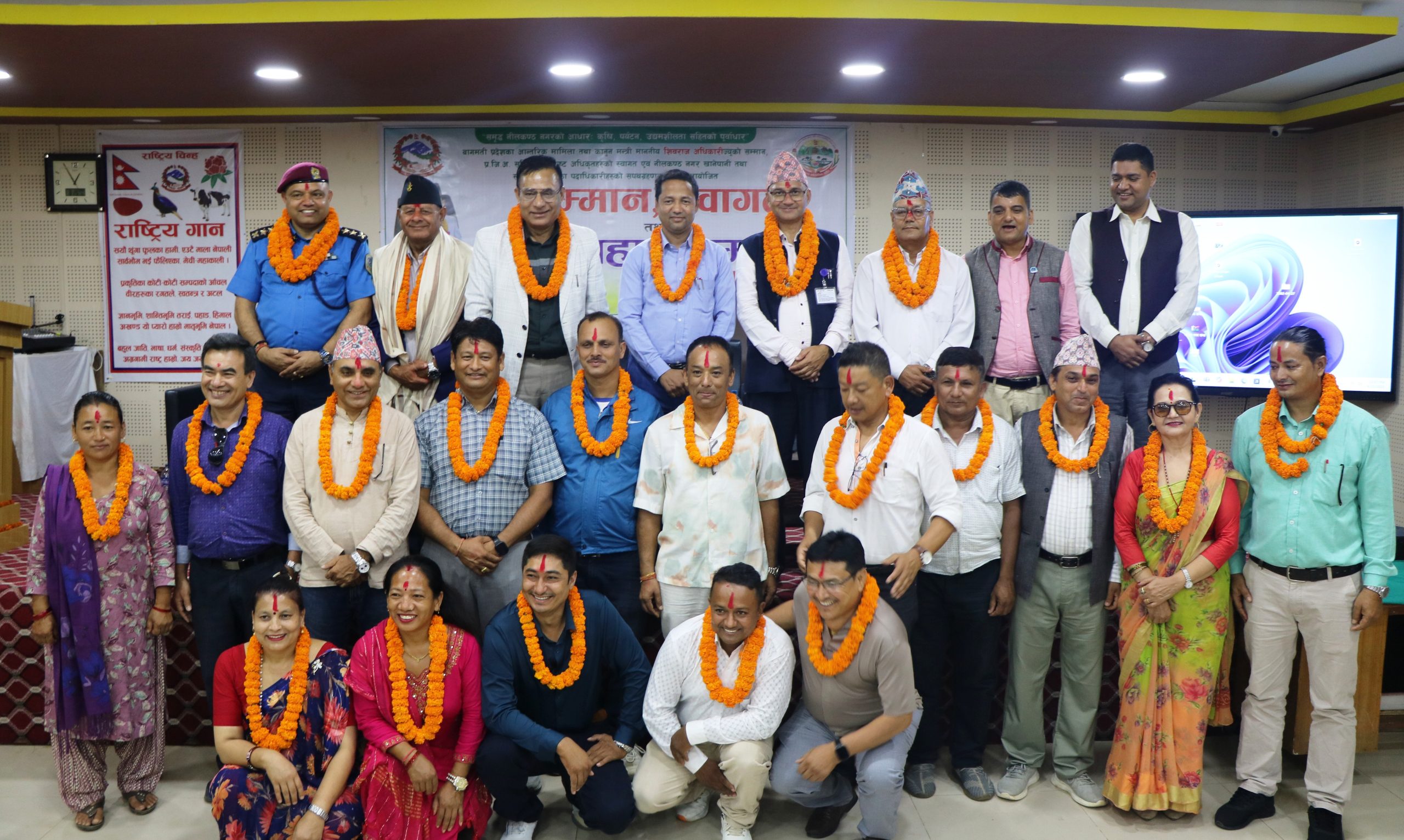 नीलकण्ठ नगर खानेपानी तथा सरसफाई बोर्डको अध्यक्षमा शिव प्रसाद अधिकारी