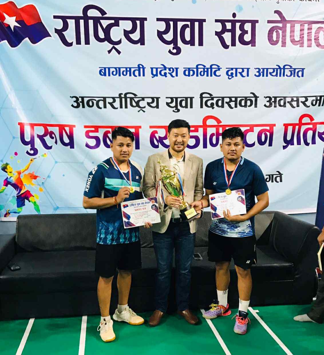 खुल्ला व्याडमिन्टनको उपाधी धादिङका राम लक्ष्मणले जित्यो  