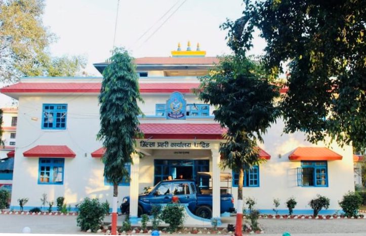 धादिङमा जातिय छुवाछुत तथा दुर्व्यवहारविरुद्ध उजुरी