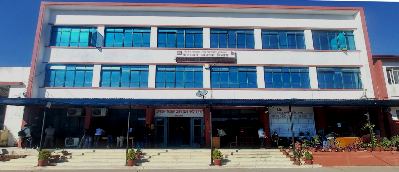 इम्बोस्ड नम्बर प्लेट जडान नगरे पनि कार्वाही हुदैनः यातायात व्यवस्था विभाग