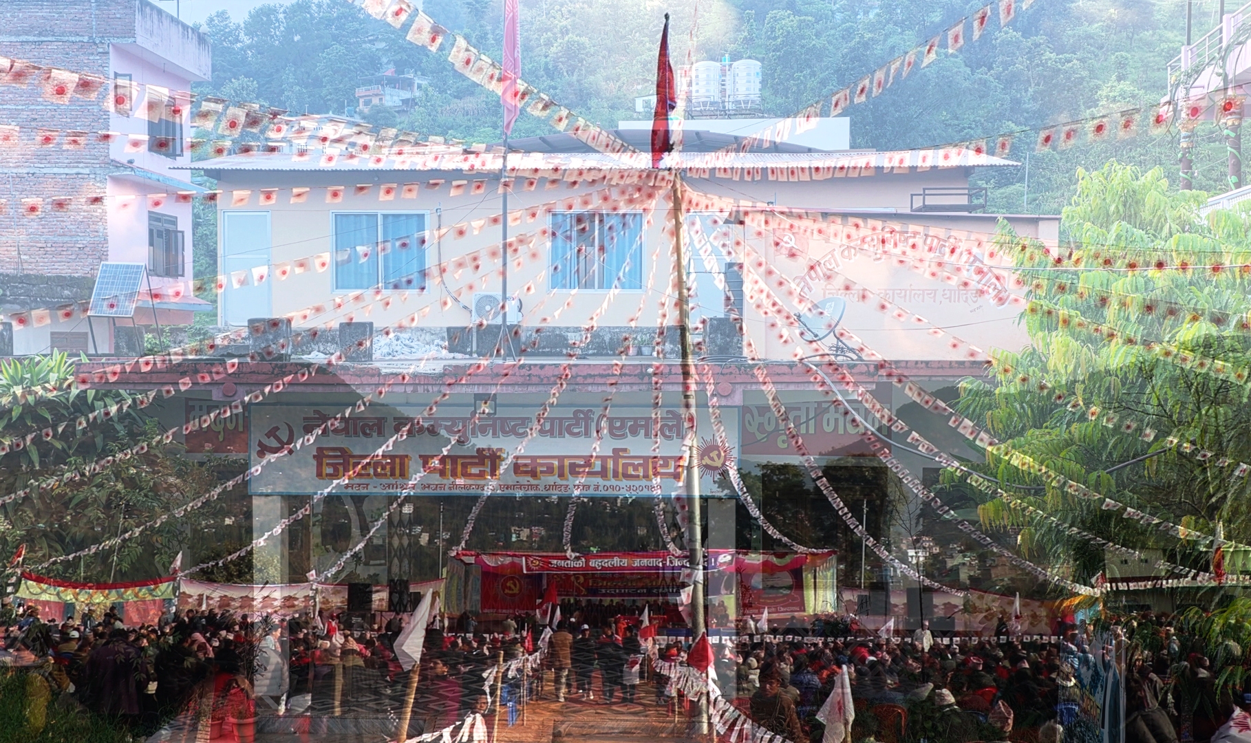 संविधान दिवसमा एमाले धादिङले बृहत र्‍याली गर्ने