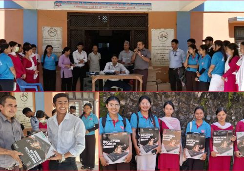 नीलकण्ठ बहुमुखी क्याम्पसका एक सय विद्यार्थीलाई इन्डक्सन चुलो