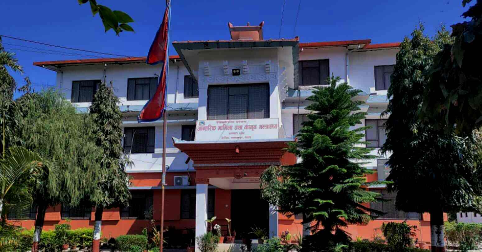 चेपाङ जातिको न्वागी पर्वमा सार्वजनिक विदा