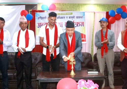 फोनिज धादिङद्वारा आदिवासी जनजातिका अधिकार र कानुनी व्यवस्था सम्बन्धि अन्तरक्रिया कार्यक्रम