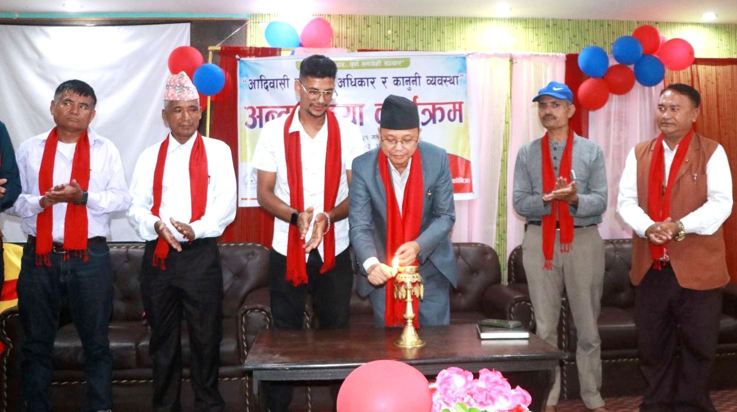 फोनिज धादिङद्वारा आदिवासी जनजातिका अधिकार र कानुनी व्यवस्था सम्बन्धि अन्तरक्रिया कार्यक्रम