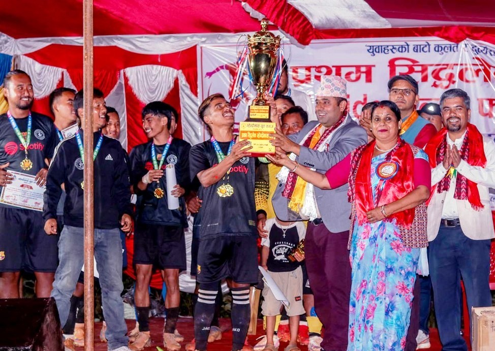प्रथम सिद्धलेक म्हेन्दोमाया कपको उपाधि आयोजकले जित्यो