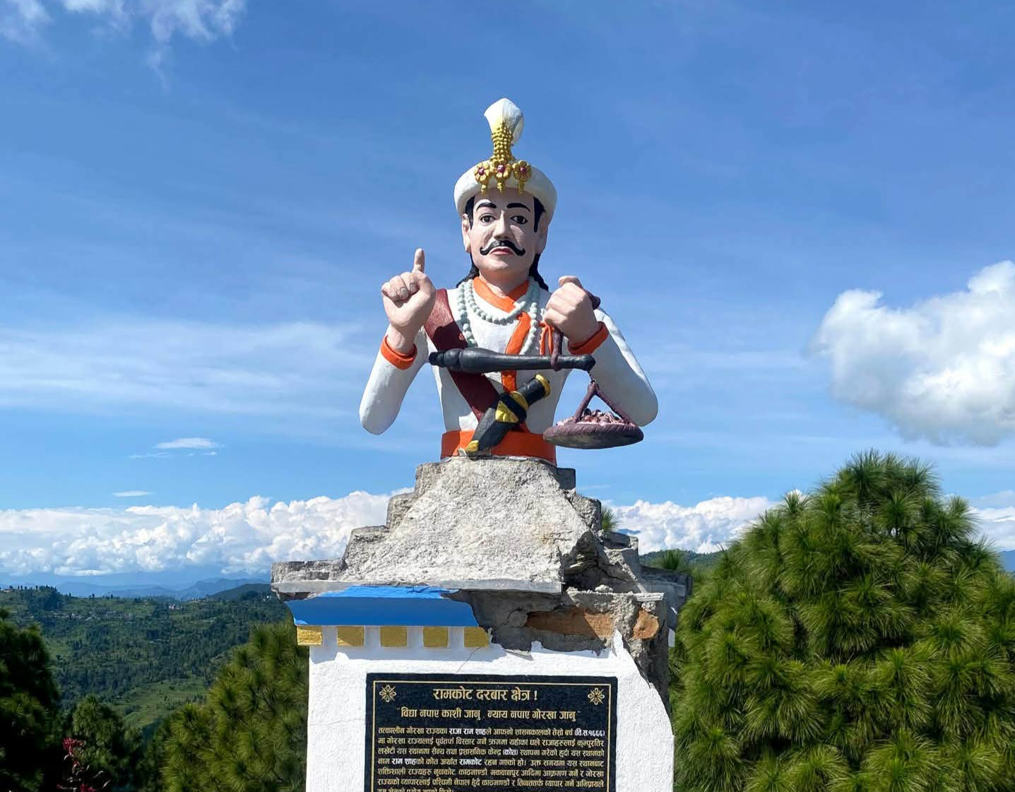 धादिङको रामकोटमा राम शाहको शालिक तोडफोड 