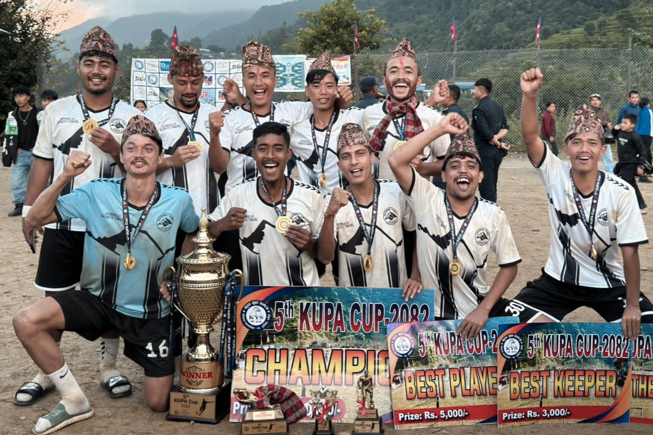 पाँचौं कुपा कप फुटबल प्रतियोगिता घुर्मु युवा क्लबले जित्यो