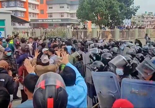 किष्ट अस्पताल तोडफोड