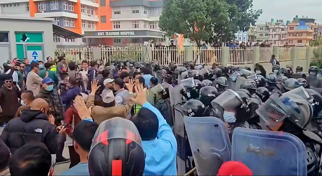 किष्ट अस्पताल तोडफोड