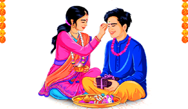 आज भाइटीका: उत्तम साइत बिहान ११:३९ बजे