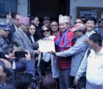 हर्क साम्पाङले पाए दल दर्ताको प्रमाण पत्र