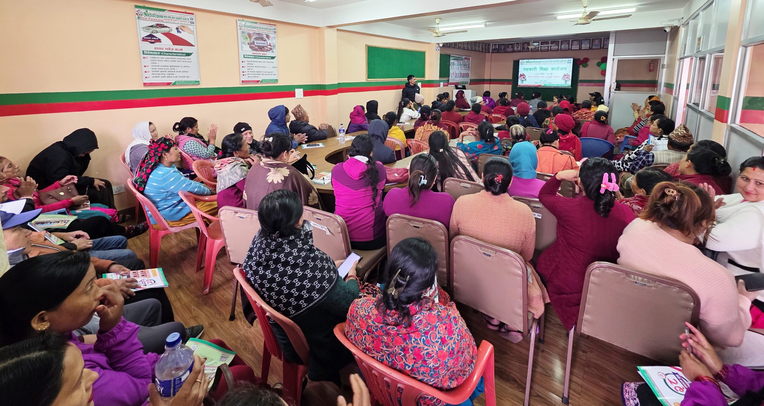 स्रोत परिचालन साकोसद्वारा वित्तीय साक्षरता अभियान सुरु