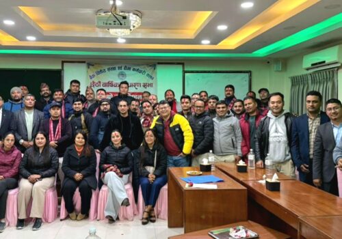 बिएफआई धादिङको अध्यक्षमा पुनः रेग्मी