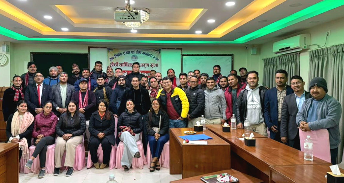 बिएफआई धादिङको अध्यक्षमा पुनः रेग्मी