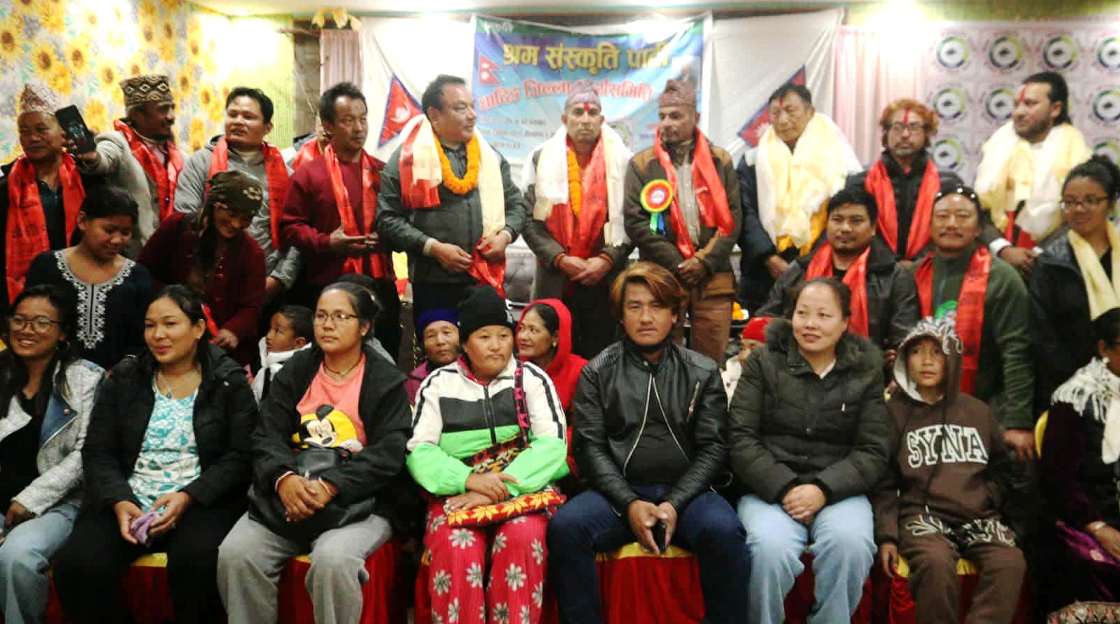 श्रम संस्कृति पार्टी धादिङको अध्यक्षमा सेतेमान घले